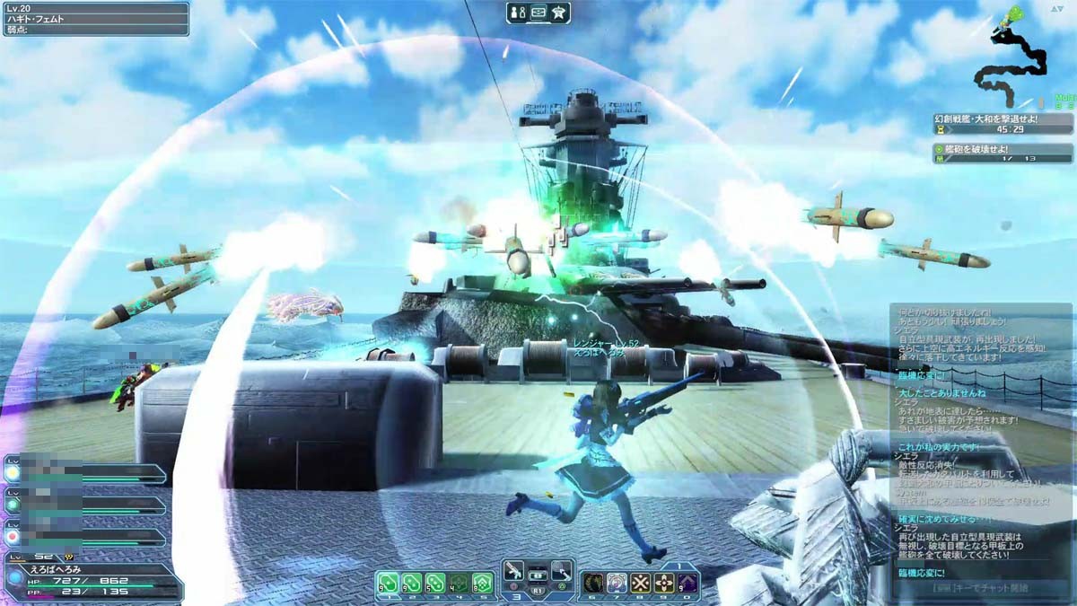 f:id:geromi:20160719002534j:image:w320