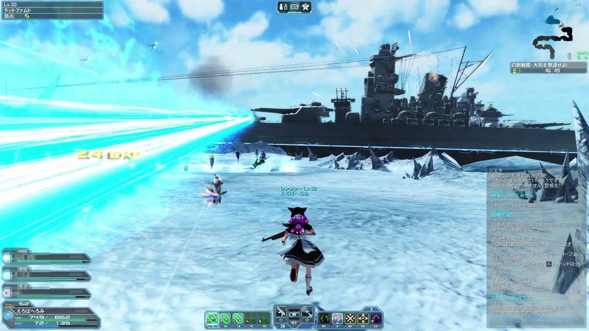 f:id:geromi:20160719002536j:image:w320