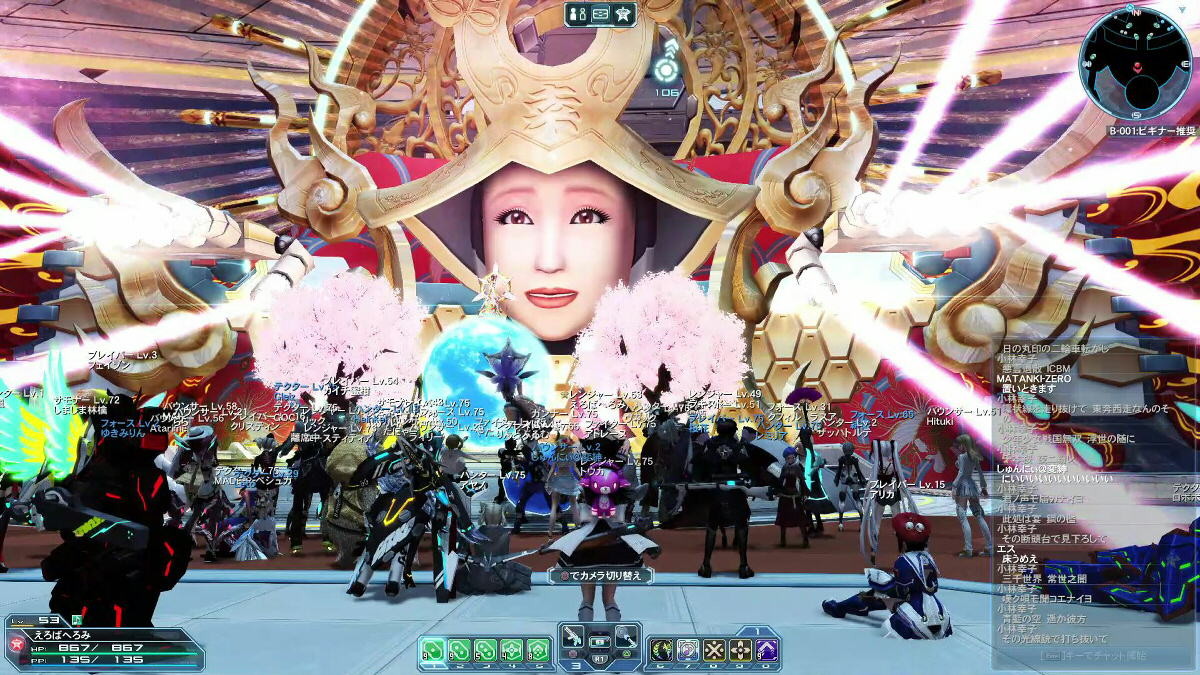 f:id:geromi:20160816022357j:image:w320
