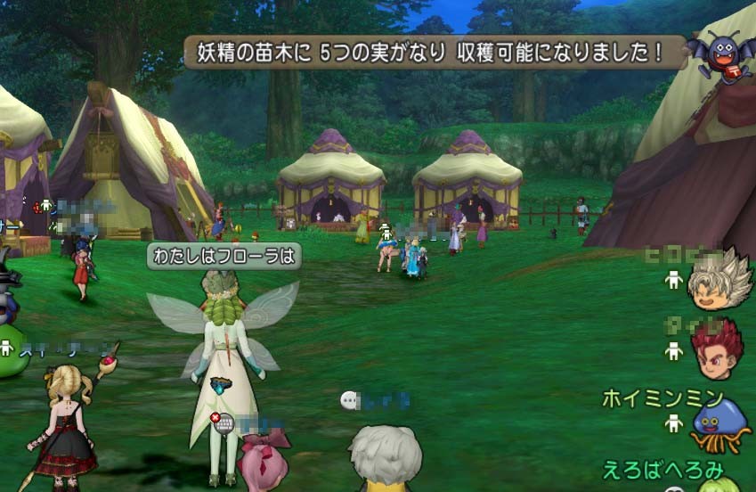 f:id:geromi:20160822021919j:image:w320