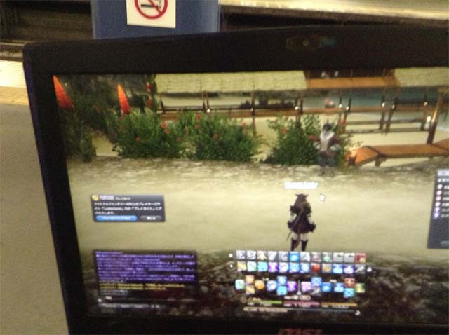 f:id:geromi:20160827003238j:image:w320