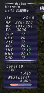 f:id:geromi:20160926043607j:image