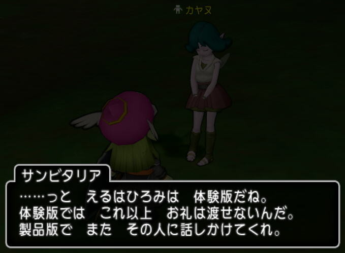 f:id:geromi:20170125140104j:image:w320 f:id:geromi:20170125140104j:image:w320