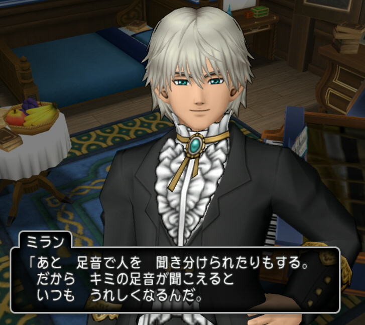 やっとdqxでアスフェルド学園寮に入れるようになった げろみ日記