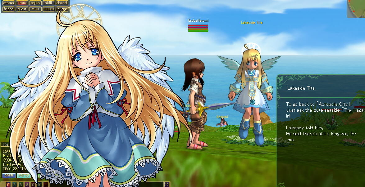 f:id:geromi:20170904234439j:image:w320