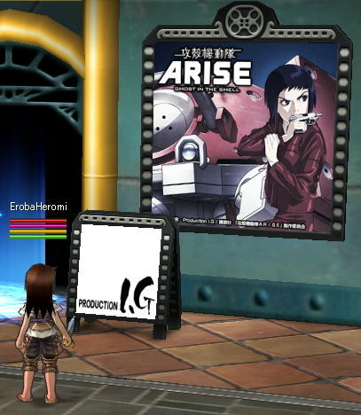 f:id:geromi:20170904234451j:image:h200