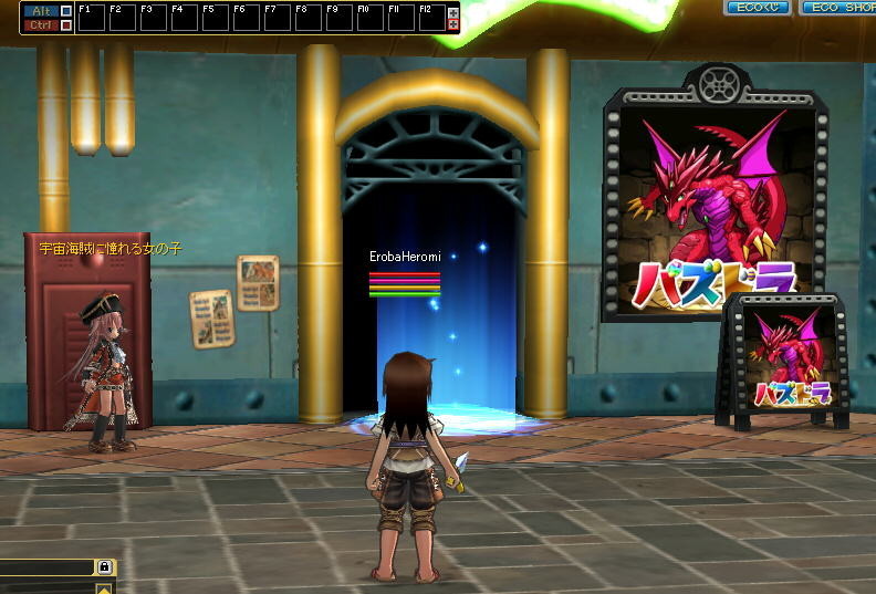 f:id:geromi:20170904234452j:image:h200