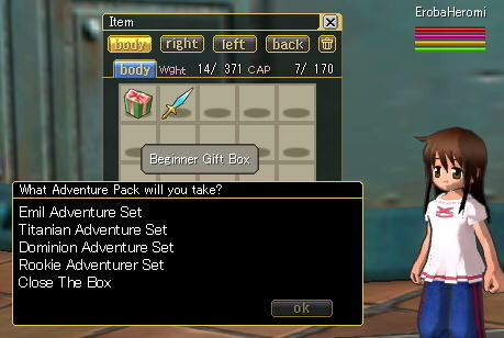 f:id:geromi:20170904234455j:image:w320