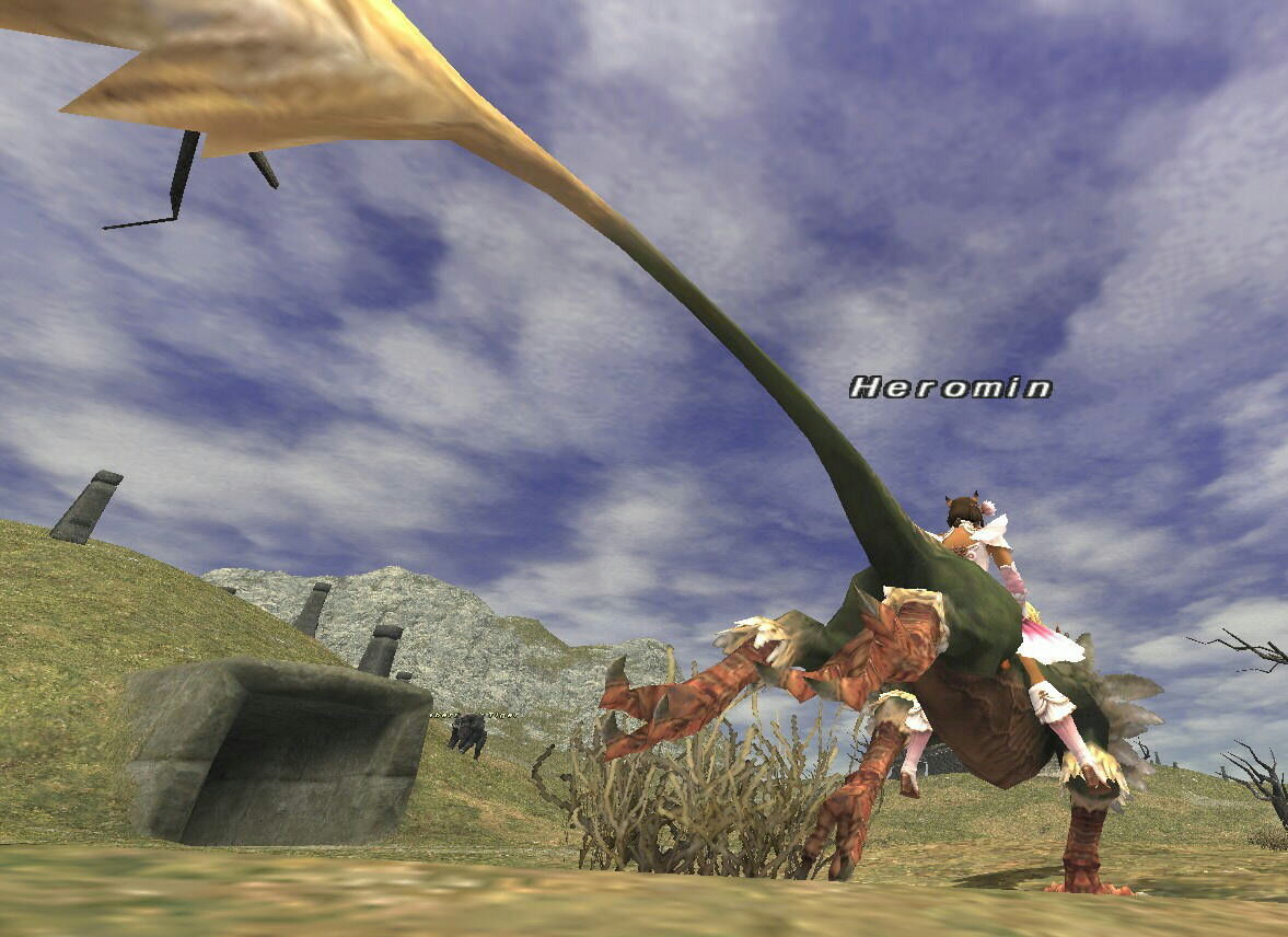 f:id:geromi:20170918065721j:image:h240