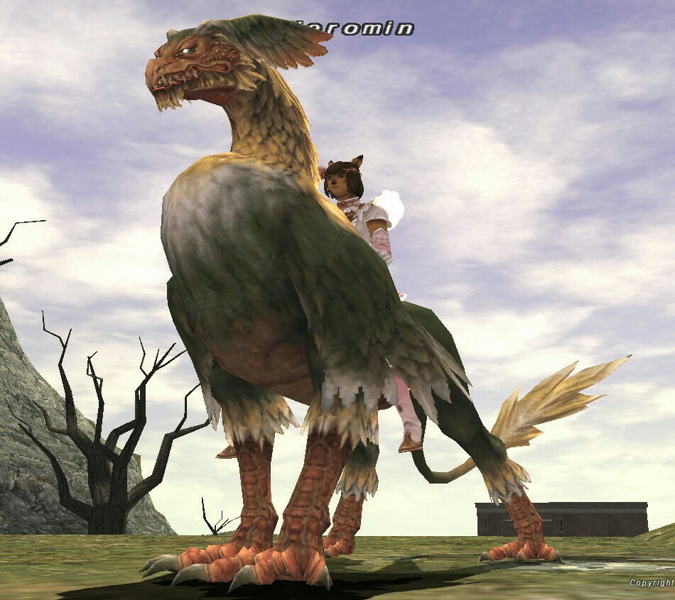 f:id:geromi:20170918065722j:image:h240