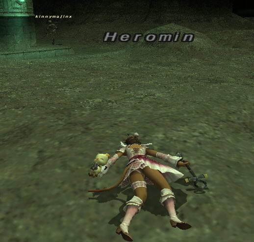 f:id:geromi:20170918065723j:image:w320