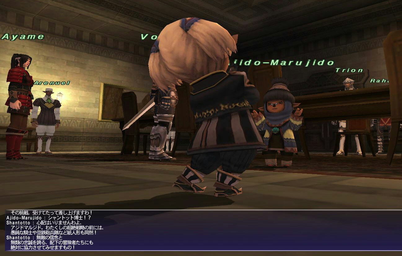 f:id:geromi:20170918132429j:image:w400