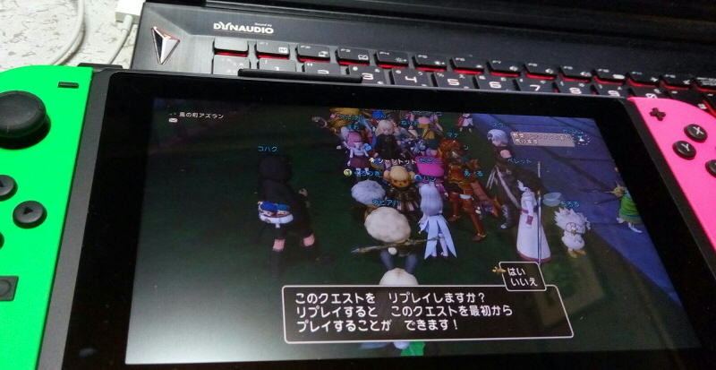 f:id:geromi:20170921232004j:image:w320