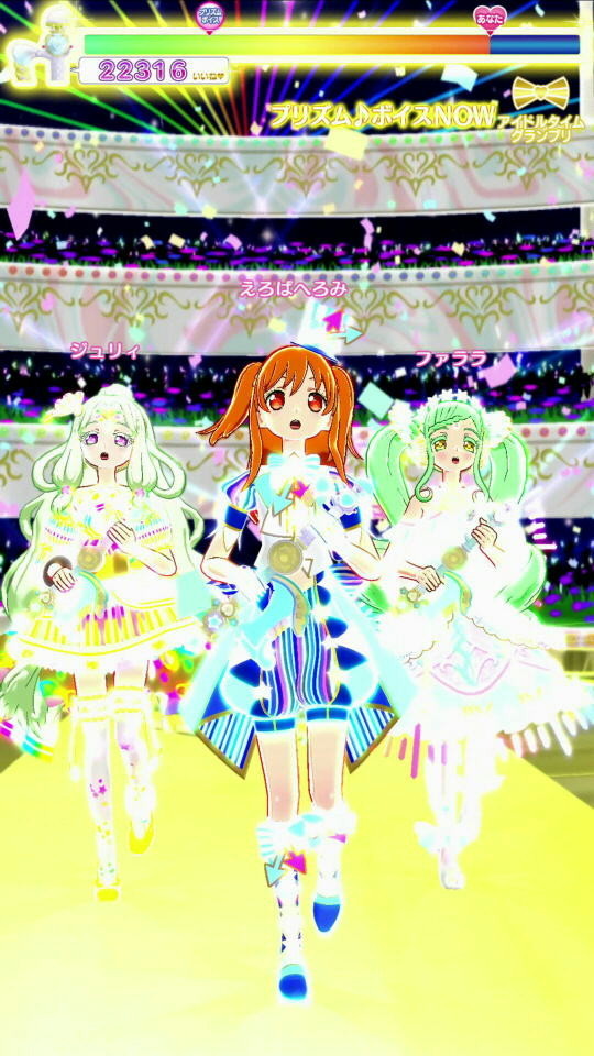 f:id:geromi:20180106233438j:image:h280