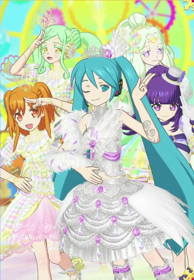 f:id:geromi:20180106233441j:image:h280