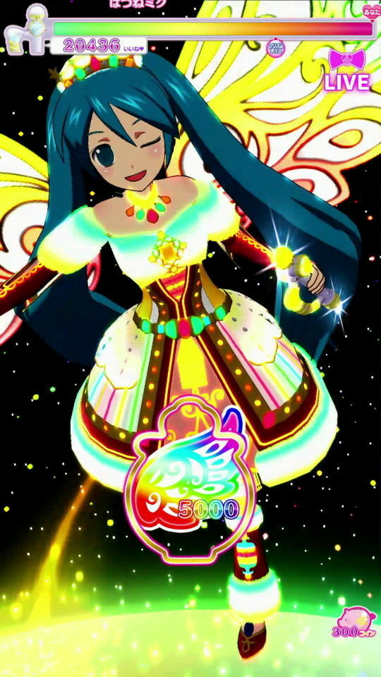 f:id:geromi:20180106233445j:image:h280