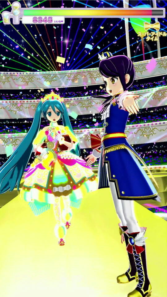 f:id:geromi:20180106233447j:image:h280