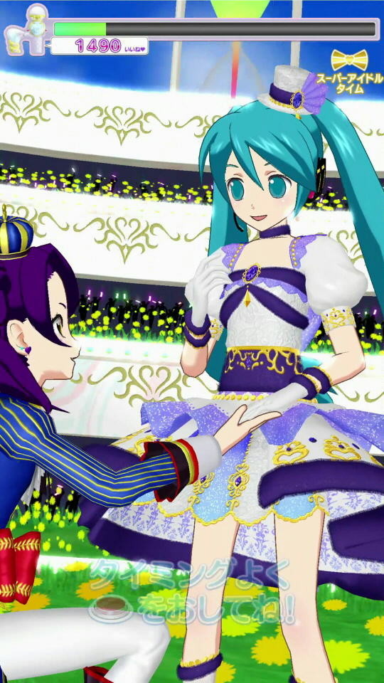 f:id:geromi:20180106233451j:image:h280