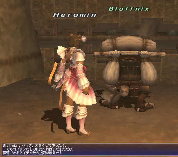 f:id:geromi:20180212235902j:image:w480 f:id:geromi:20180212235902j:image:w480