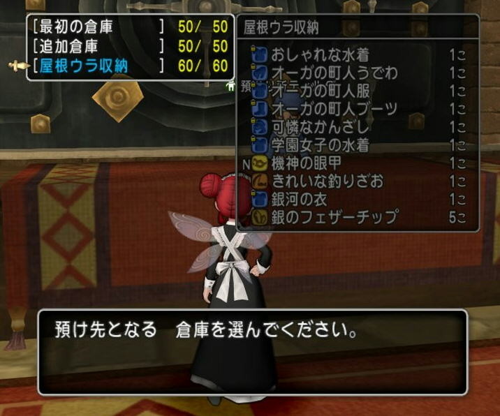 f:id:geromi:20180213003949j:image:w320