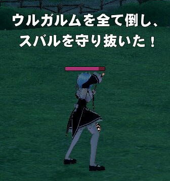 f:id:geromi:20180604040854j:image:w280 f:id:geromi:20180604040854j:image:w280