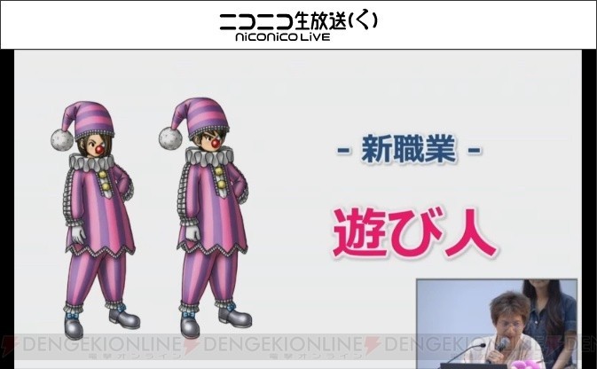 f:id:geromi:20180729231104j:image:w320 f:id:geromi:20180729231104j:image:w320