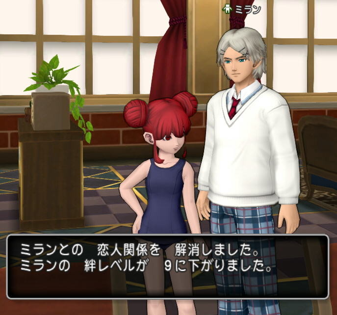 f:id:geromi:20180729231108j:image:w320 f:id:geromi:20180729231108j:image:w320