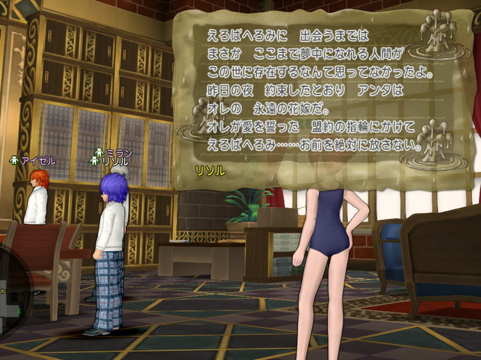 f:id:geromi:20180729231110j:image:w320 f:id:geromi:20180729231110j:image:w320