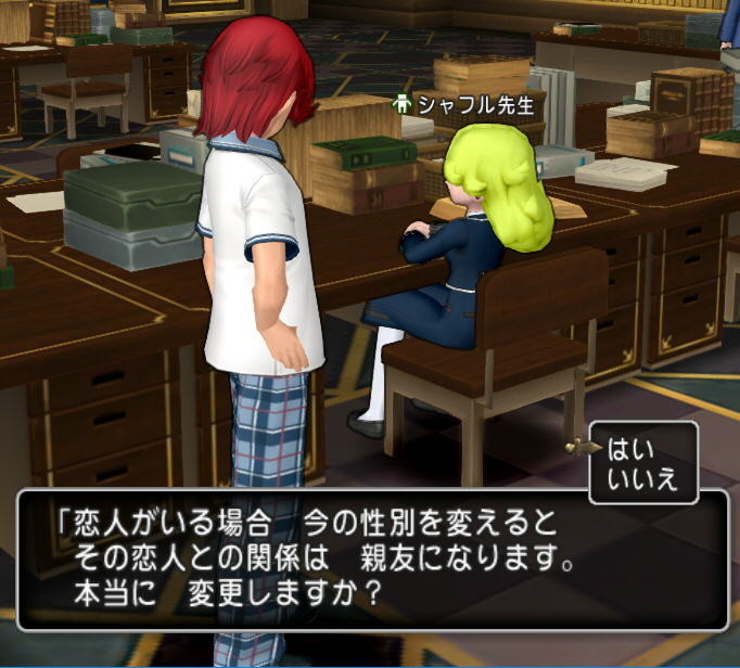 f:id:geromi:20180729231112j:image:w320 f:id:geromi:20180729231112j:image:w320