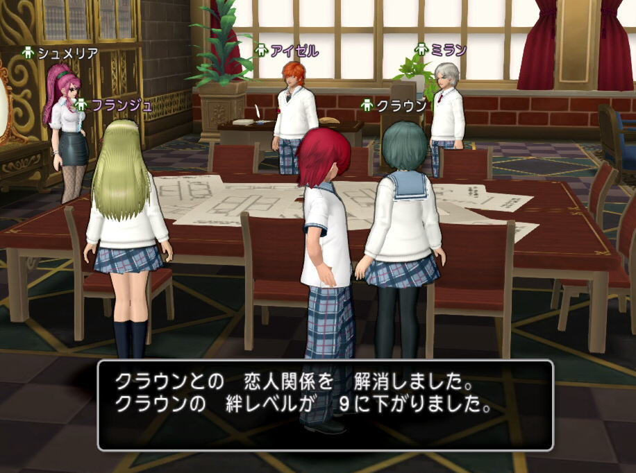 f:id:geromi:20180729231114j:image:w320 f:id:geromi:20180729231114j:image:w320