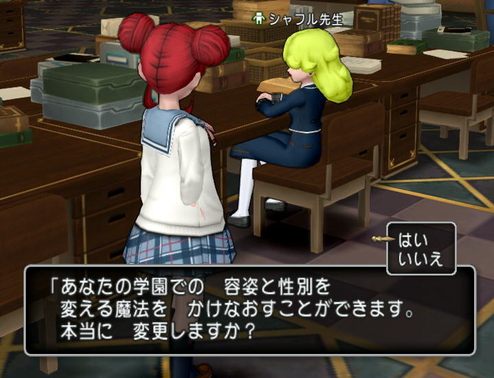 f:id:geromi:20180729231118j:image:w320 f:id:geromi:20180729231118j:image:w320