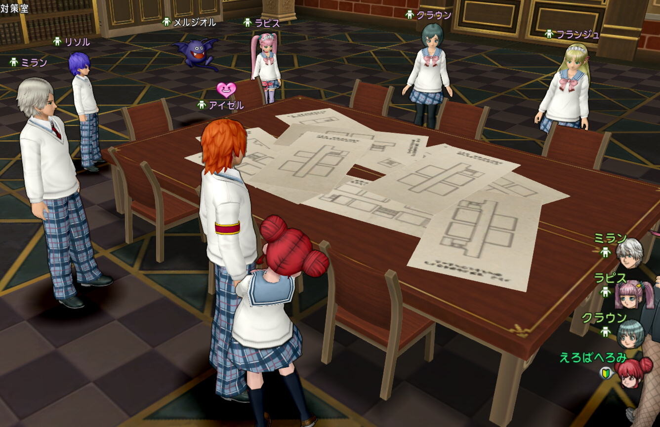 f:id:geromi:20180729231131j:image:w320 f:id:geromi:20180729231131j:image:w320