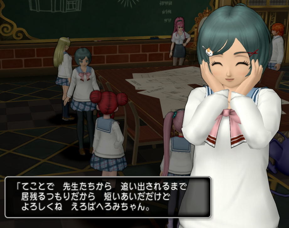やっとアスフェルド学園全員と恋人できた げろみ日記