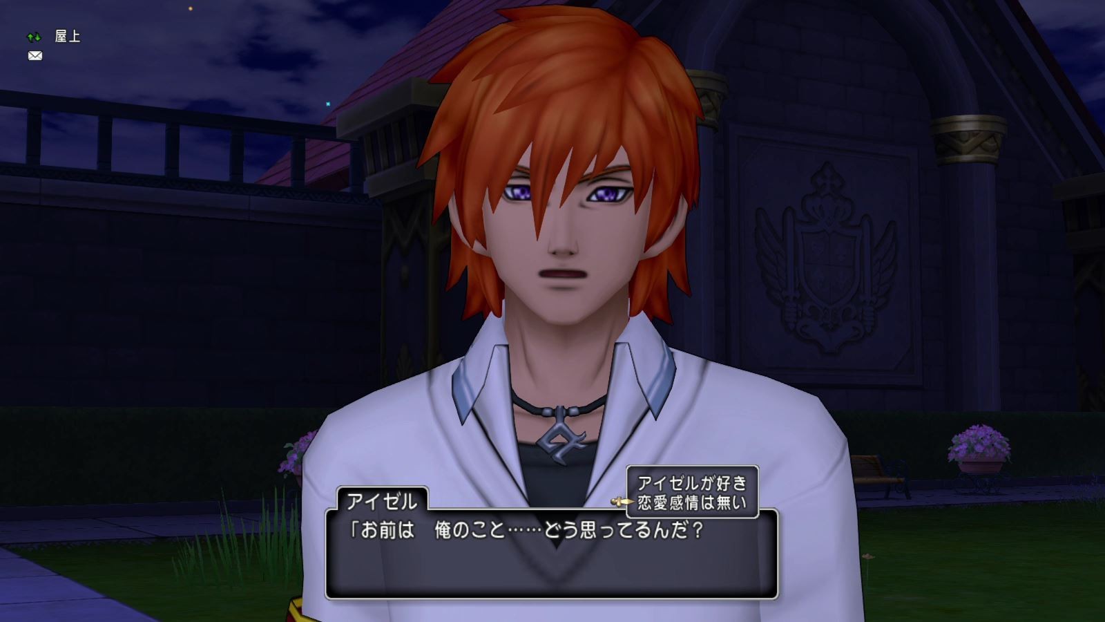 f:id:geromi:20180729231158j:image:w320 f:id:geromi:20180729231158j:image:w320