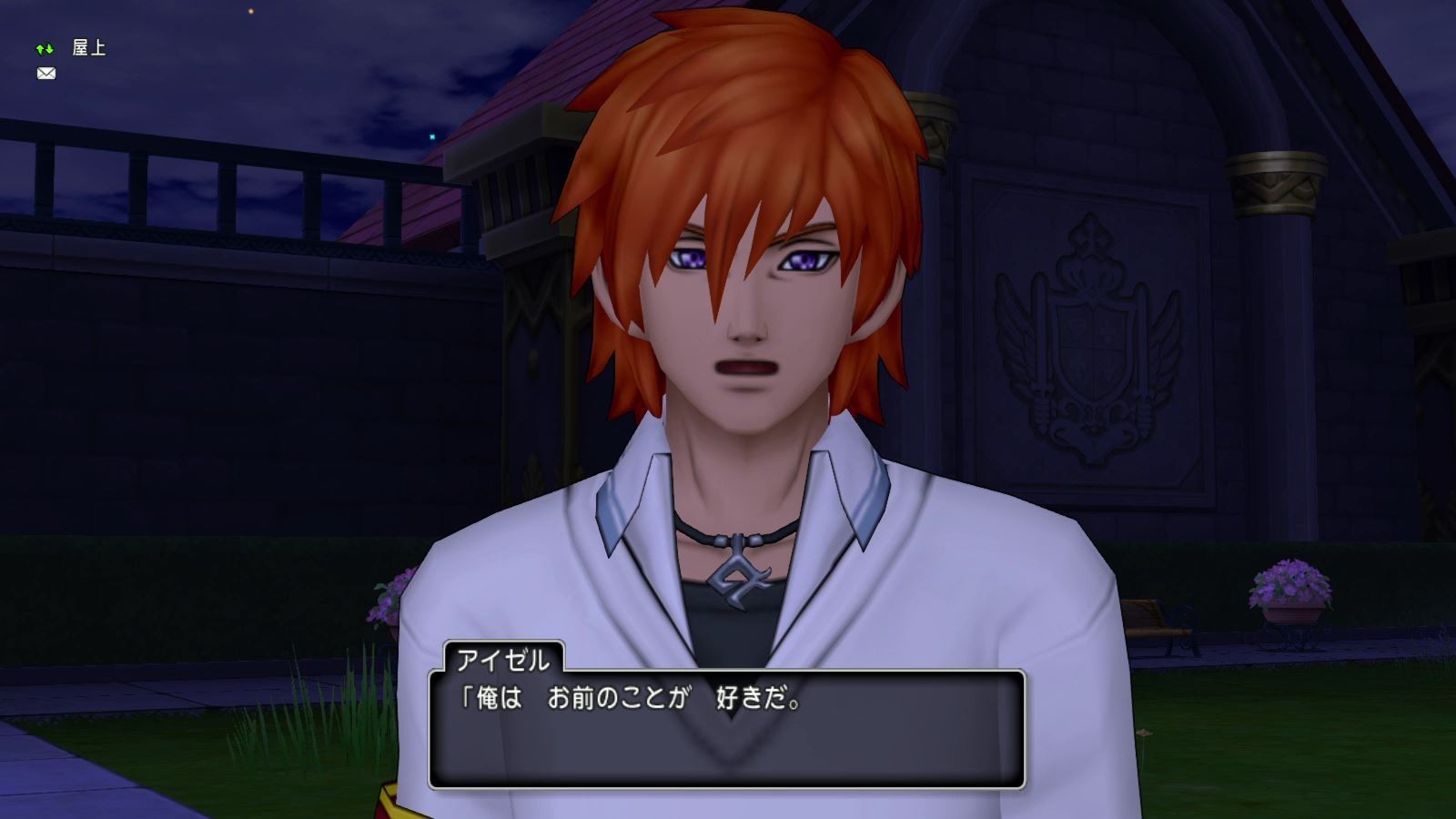 f:id:geromi:20180729231159j:image:w320 f:id:geromi:20180729231159j:image:w320