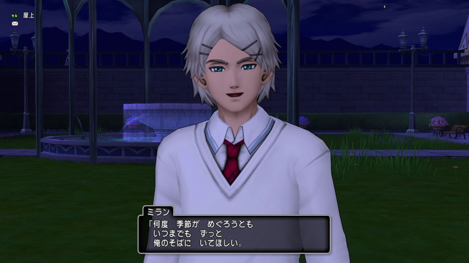 f:id:geromi:20180729231202j:image:w320 f:id:geromi:20180729231202j:image:w320