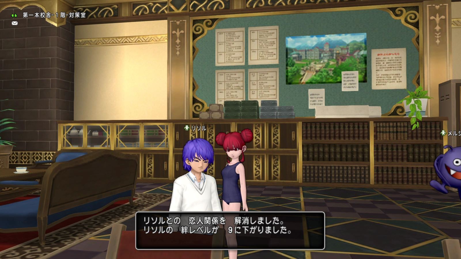 f:id:geromi:20180729231205j:image:w320 f:id:geromi:20180729231205j:image:w320