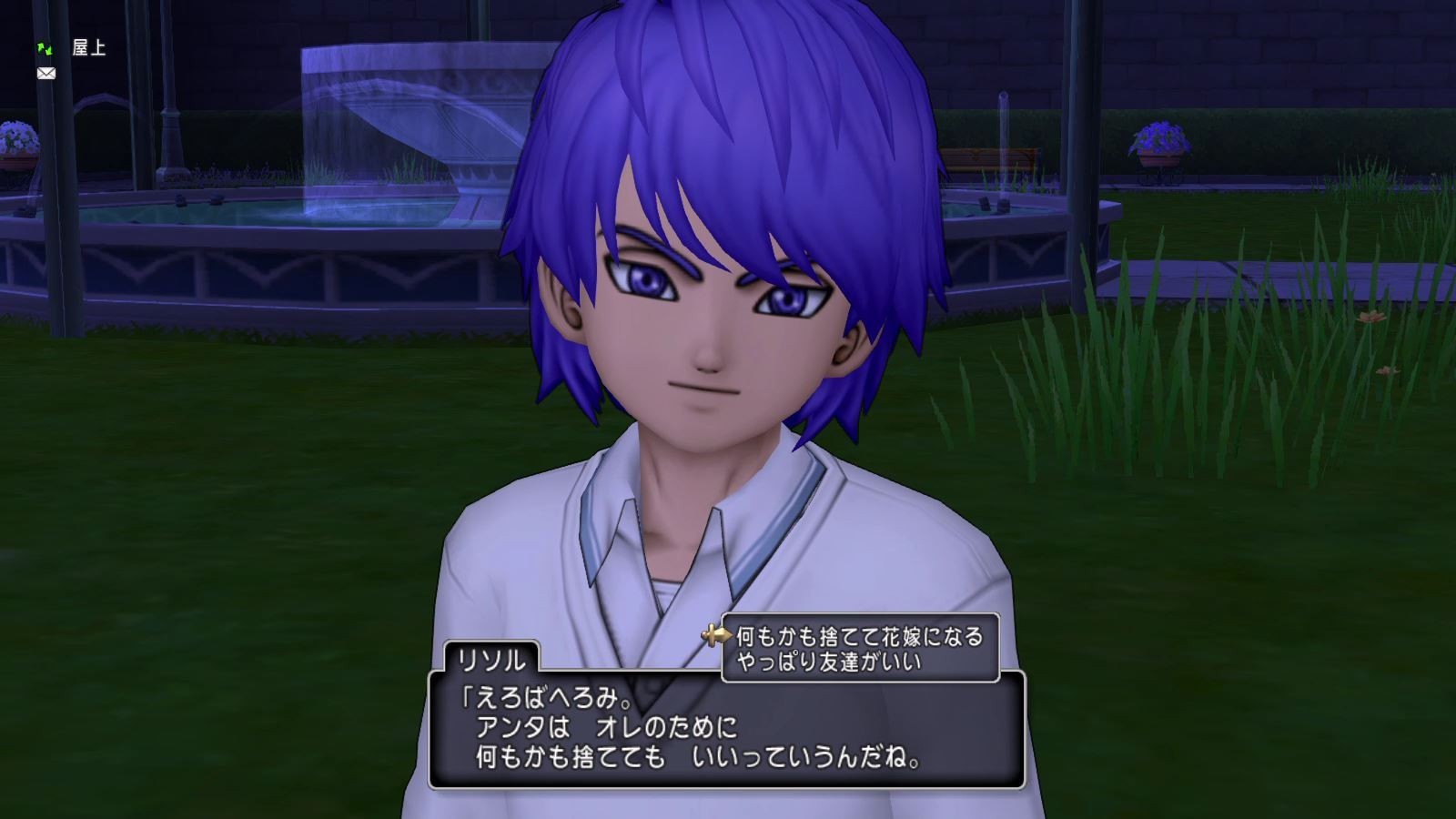 f:id:geromi:20180729231207j:image:w320 f:id:geromi:20180729231207j:image:w320