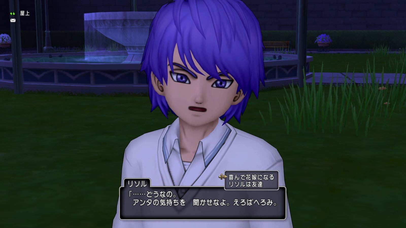 f:id:geromi:20180729231208j:image:w320 f:id:geromi:20180729231208j:image:w320