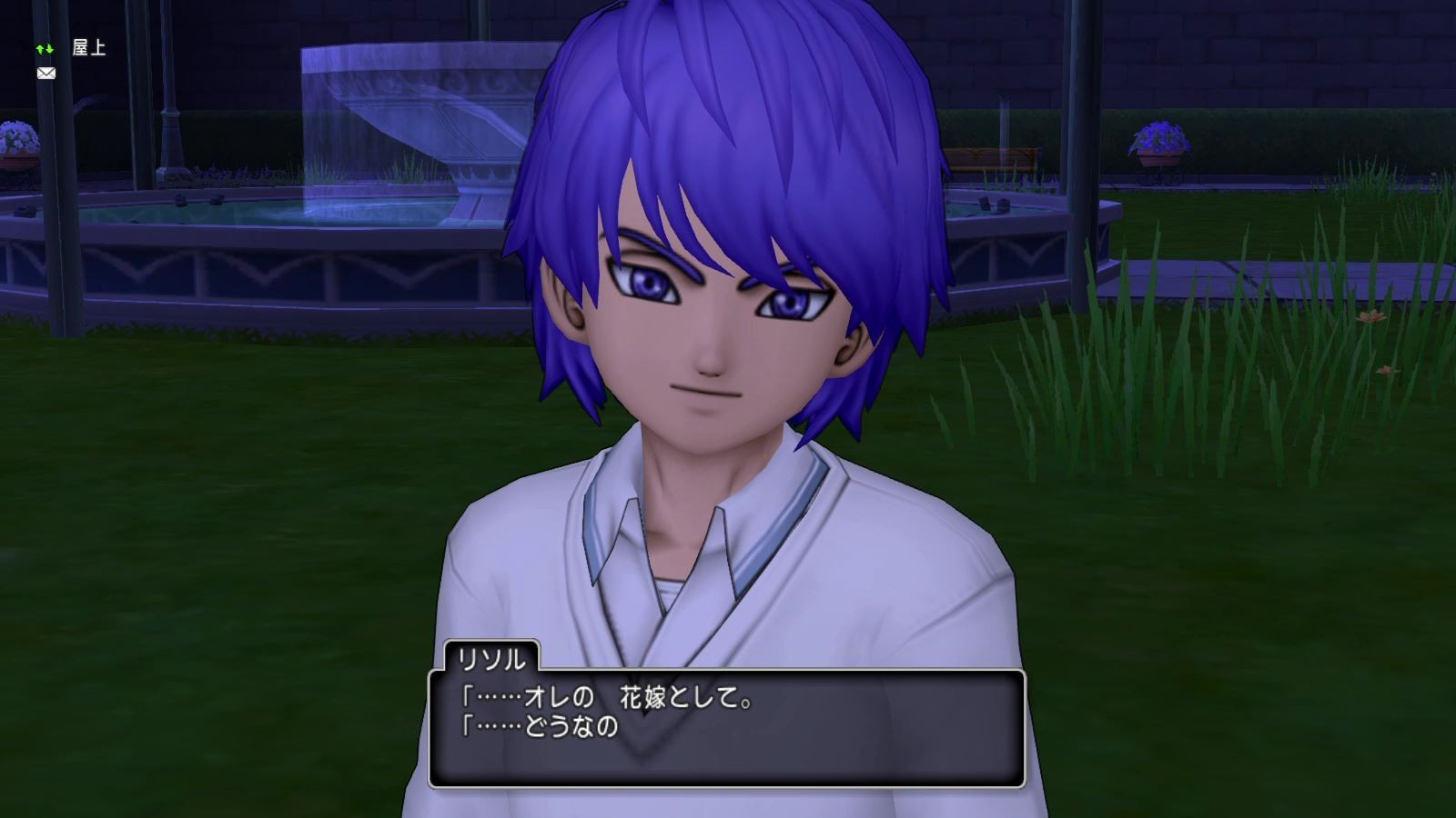 f:id:geromi:20180729231209j:image:w320 f:id:geromi:20180729231209j:image:w320