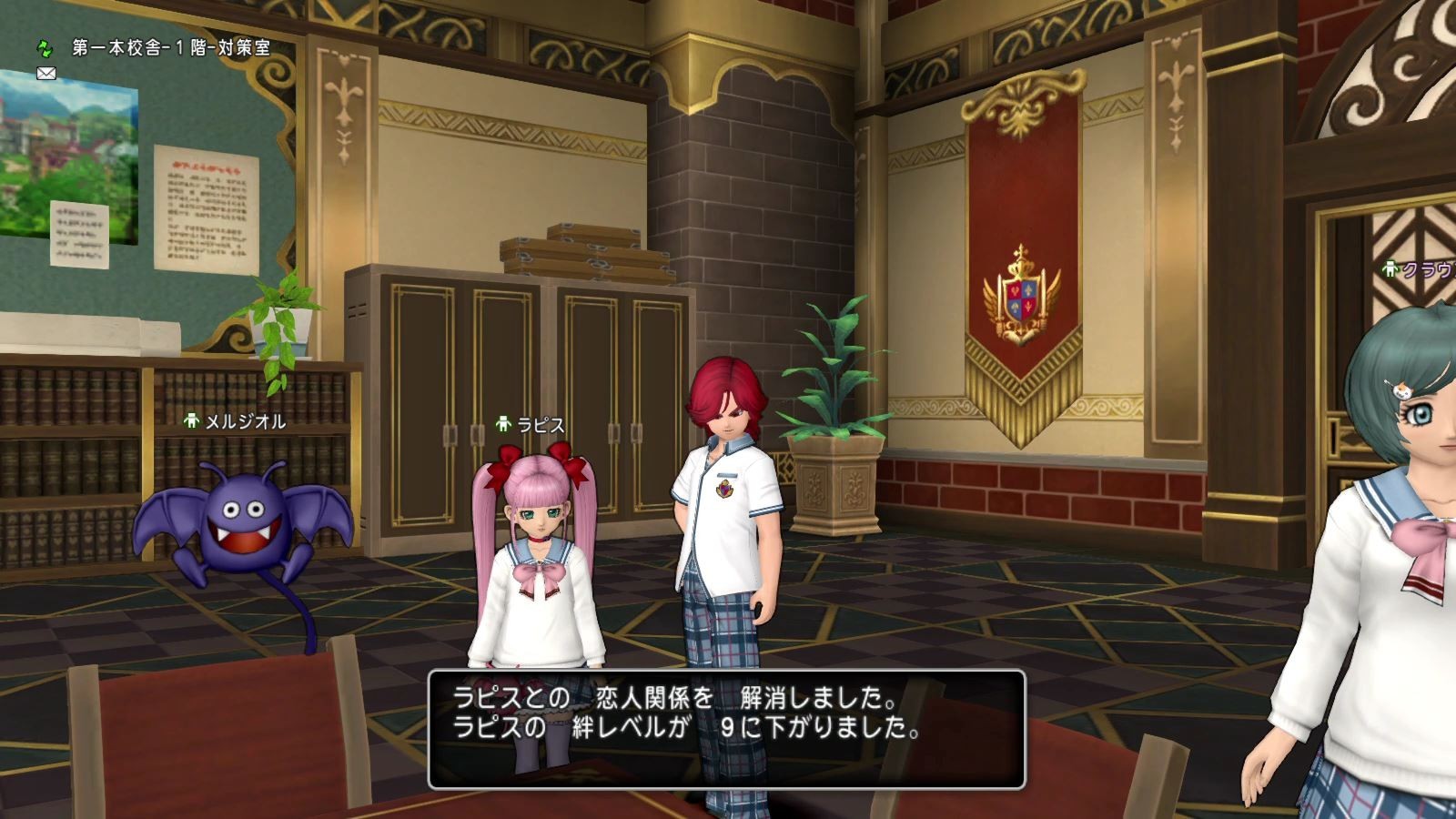 f:id:geromi:20180729231212j:image:w320 f:id:geromi:20180729231212j:image:w320