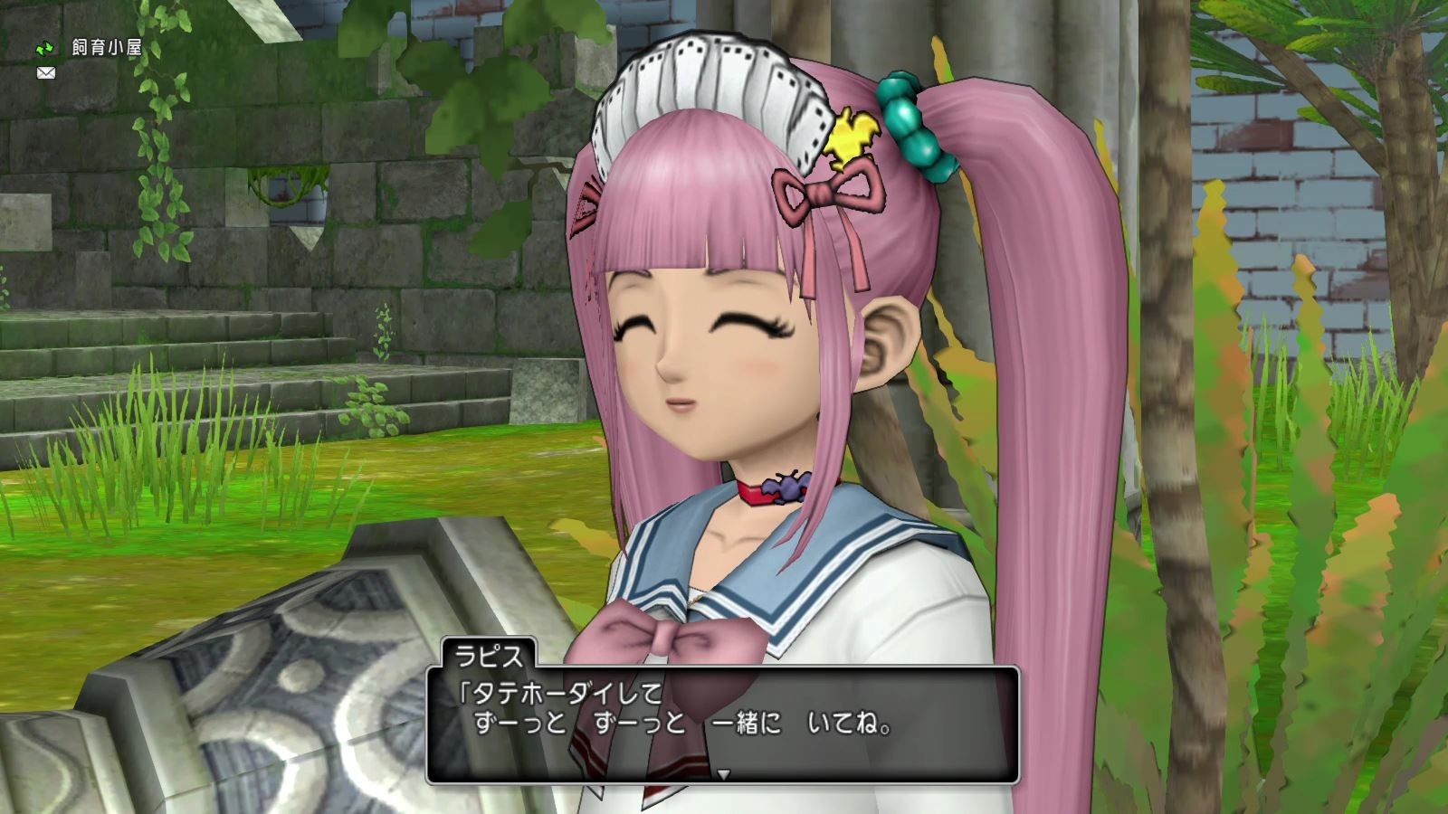 f:id:geromi:20180729231214j:image:w320 f:id:geromi:20180729231214j:image:w320