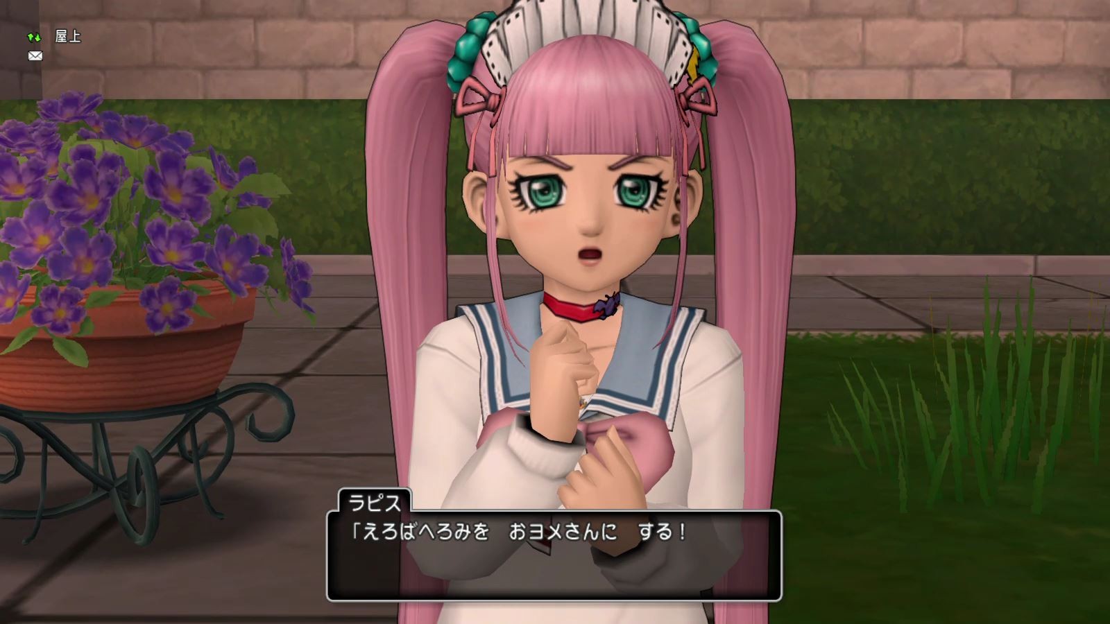 f:id:geromi:20180729231221j:image:w320 f:id:geromi:20180729231221j:image:w320