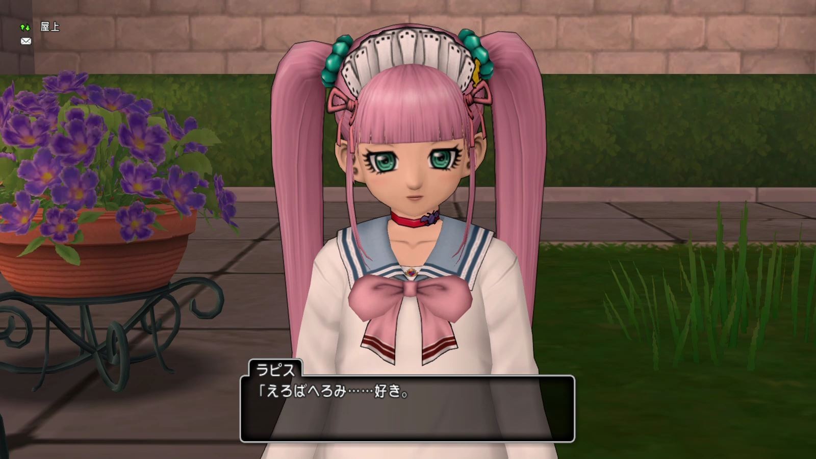 f:id:geromi:20180729231222j:image:w320 f:id:geromi:20180729231222j:image:w320