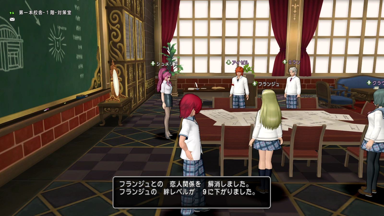 f:id:geromi:20180729231223j:image:w320 f:id:geromi:20180729231223j:image:w320