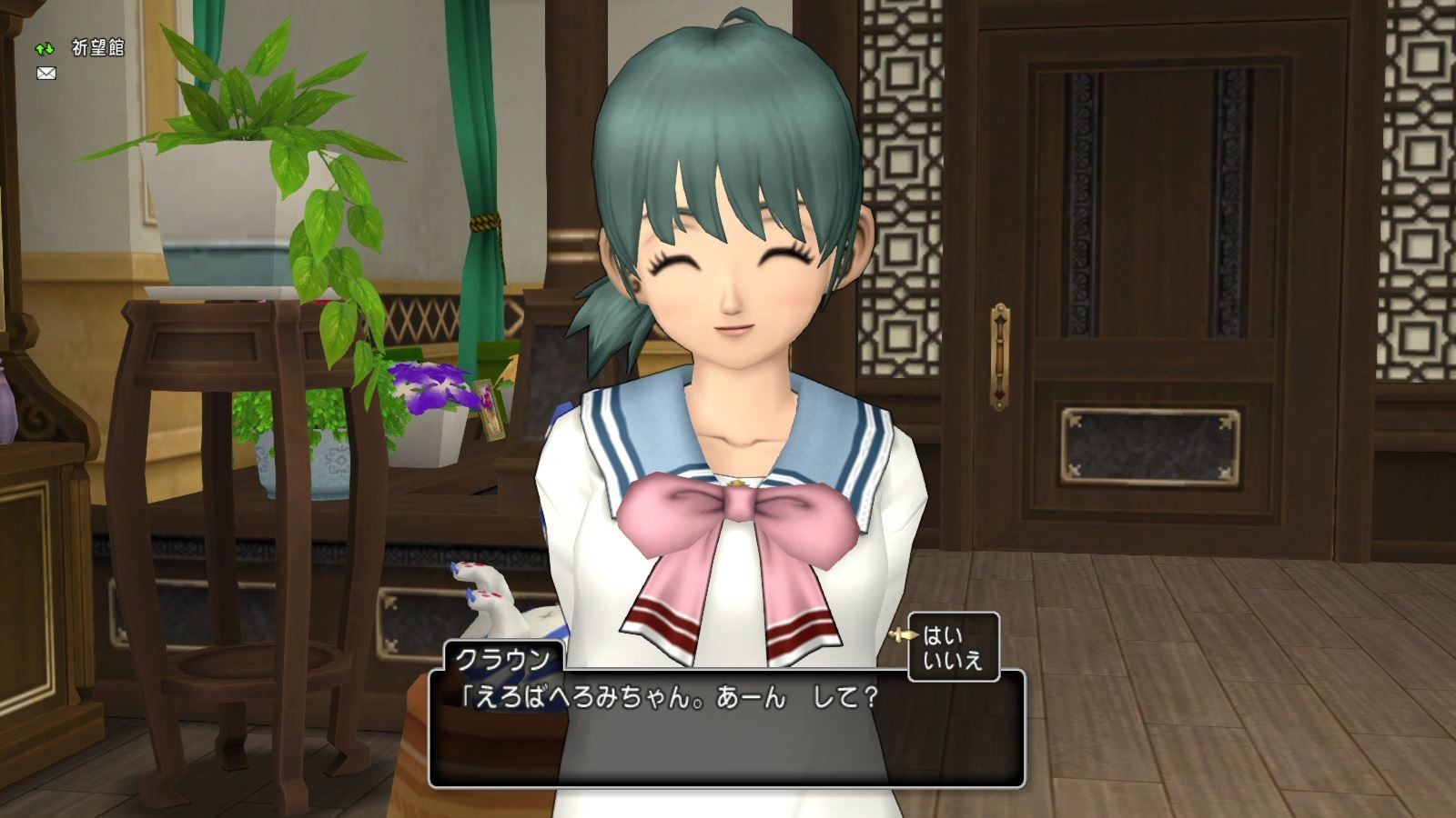 f:id:geromi:20180729231231j:image:w320 f:id:geromi:20180729231231j:image:w320