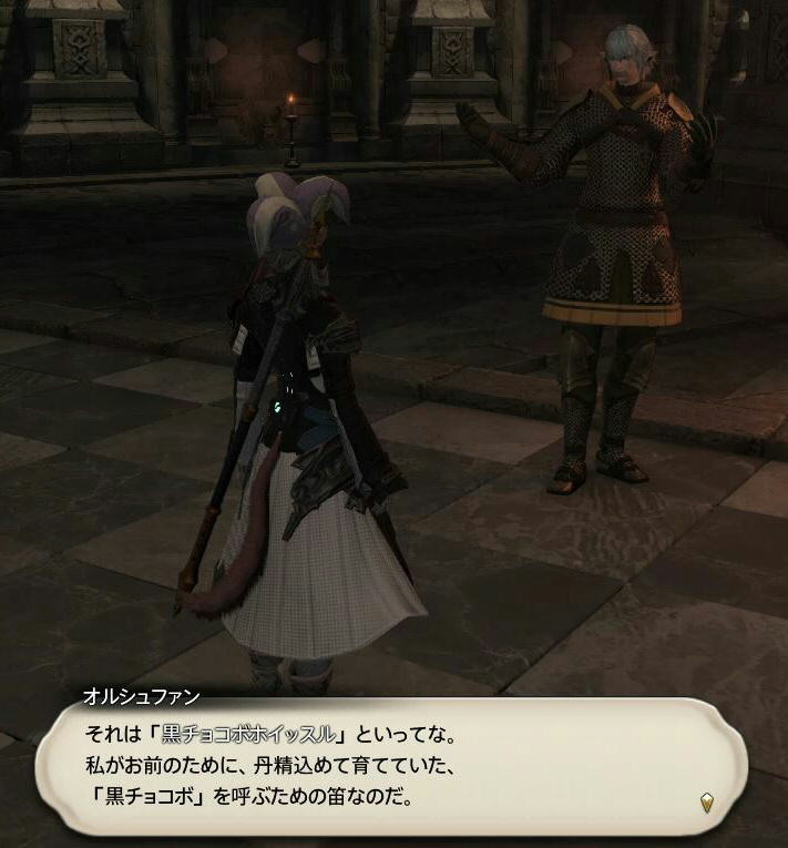 f:id:geromi:20180827050947j:image:w320