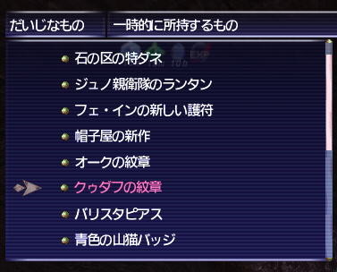 f:id:geromi:20180827051000j:image:w320