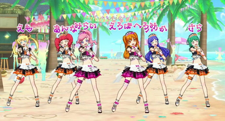 f:id:geromi:20180914094853j:image:w280