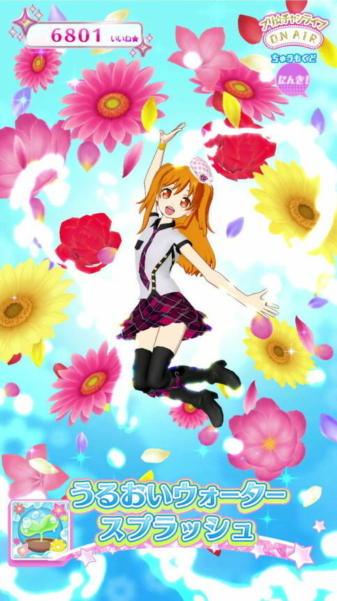 f:id:geromi:20181022030723j:image:h240
